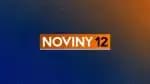 Noviny o 12:00